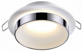 Встраиваемый светильник Novotech Water 370782 в Лабытнанги - labytnangi.ok-mebel.com | фото 2