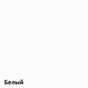 Вуди Кровать 11.02 в Лабытнанги - labytnangi.ok-mebel.com | фото 5