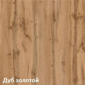 Вуди Кровать 11.02 в Лабытнанги - labytnangi.ok-mebel.com | фото 6