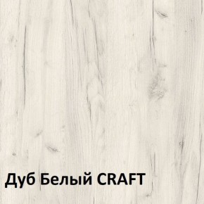 Юнона Тумба для обуви 13.254 в Лабытнанги - labytnangi.ok-mebel.com | фото 4