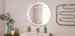 Зеркало Алжир 700 с подсветкой Домино (GL7033Z) в Лабытнанги - labytnangi.ok-mebel.com | фото 3