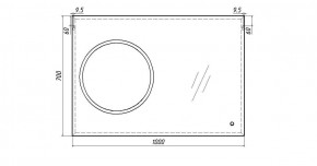 Зеркало Eclipse 100 black с подсветкой Sansa (SE1032Z) в Лабытнанги - labytnangi.ok-mebel.com | фото 7