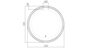 Зеркало Moon 72 white с подсветкой Sansa (SMo1046Z) в Лабытнанги - labytnangi.ok-mebel.com | фото 8