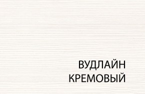 Зеркало В, OLIVIA, цвет вудлайн крем в Лабытнанги - labytnangi.ok-mebel.com | фото 3