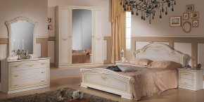 Зеркало в раме к кровати 1600 (08.150) Ирина (беж) в Лабытнанги - labytnangi.ok-mebel.com | фото 2
